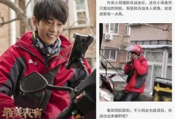 吃瓜娱乐照片高清图,捕捉明星们的真实风采