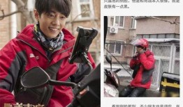 吃瓜娱乐照片高清图,捕捉明星们的真实风采