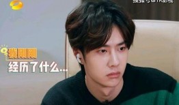 娱乐吃瓜王一博是谁