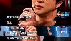 吃瓜娱乐圈薛之谦微博