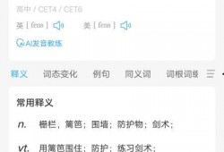 娱乐吃瓜酱英文翻译怎么写,From 'Entertainment Gossipy Sauce' to English: Crafting a Captivating Article Subtitle