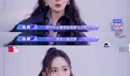 娱乐圈娱乐八卦吃瓜,揭秘明星们的幕后故事与情感纠葛