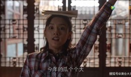 吃瓜吃到腻的娱乐圈,从吃瓜到腻，揭秘明星背后的故事