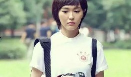 娱乐吃瓜酱白月光,揭秘白月光背后的故事