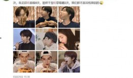 微博吃瓜娱乐圈,揭秘幕后真相与热点事件