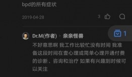 娱乐圈吃瓜知乎小说,揭秘明星背后的那些瓜