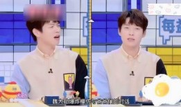 娱乐吃瓜节目,明星幕后故事大曝光！