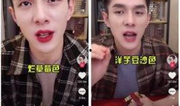 表弟娱乐圈直播吃瓜小说,娱乐圈幕后风云录