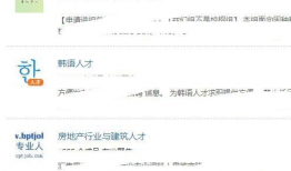 吃娱乐圈的瓜的豆瓣小组,揭秘豆瓣“吃瓜”小组的精彩瞬间