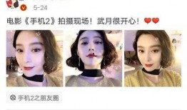 娱乐圈吃瓜大师有哪些,揭秘幕后真相与热门事件