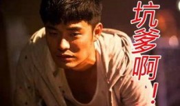 娱乐吃瓜公关歌手,吃瓜群众揭秘公关歌手背后的故事