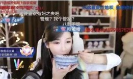 娱乐主播吃瓜内容介绍图片,图说娱乐圈幕后风云