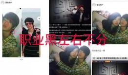 娱乐圈吃瓜营销号是什么,幕后操作与热点追踪