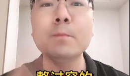 娱乐圈吃瓜名单,揭秘明星背后的秘密与八卦