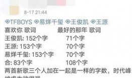 娱乐吃瓜群众歌曲大全歌词,歌曲大全歌词背后的故事与情感