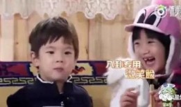 娱乐八卦吃瓜背景图片高清,高清八卦图揭秘明星幕后故事