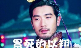 娱乐圈吃瓜大师有哪些,揭秘幕后真相与热门事件