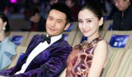 黄晓明baby 娱乐圈吃瓜记,揭秘明星夫妻的甜蜜与争议