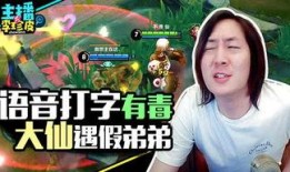 娱乐吃瓜爆料游戏制作,吃瓜爆料背后的游戏制作内幕