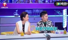 娱乐节目吃瓜视频大全,全网热门娱乐节目吃瓜视频大盘点