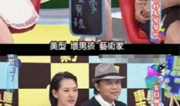 娱乐圈吃大瓜大结局视频