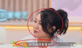 娱乐吃瓜丫张杨编辑