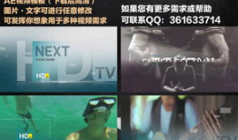 吃瓜娱乐新闻模板视频,XX明星恋情曝光，幕后真相竟如此惊人！