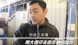 疫情期间娱乐圈怎么吃瓜,瓜田李下，明星们的“宅家”生活揭秘