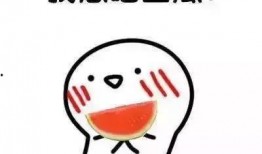 娱乐吃瓜酱我很想你,思念之情浓烈，揭秘幕后故事