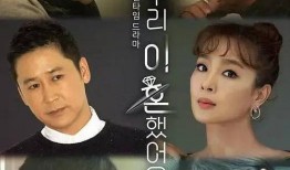 娱乐吃瓜离婚,明星夫妻离婚背后的吃瓜真相