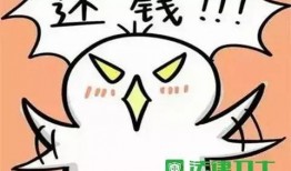 娱乐吃瓜酱欠钱不还,欠钱不还引发网友热议