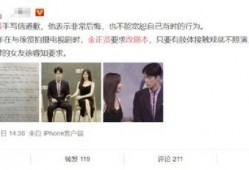 在娱乐圈在线吃瓜小说,瓜田里的秘密风云录