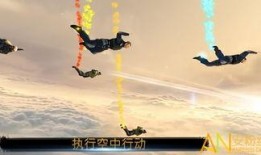 娱乐吃瓜酱跳伞视频下载