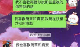 吃瓜群众聊娱乐,吃瓜群众热议焦点