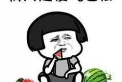 娱乐吃瓜老板是谁啊