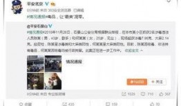 娱乐718吃瓜密码,解码明星幕后故事