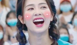 娱乐吃瓜直播白鹿是真的吗,娱乐吃瓜直播背后的真实故事