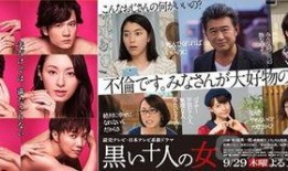 娱乐圈吃瓜大事件是什么,娱乐圈年度吃瓜大事件盘点