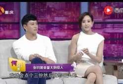 娱乐圈的瓜越吃越有味,瓜越吃越有味，揭秘明星幕后故事