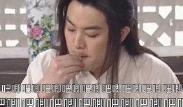 娱乐吃瓜菌岁月,娱乐吃瓜菌的趣味人生回顾