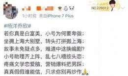 吃瓜娱乐圈小说完结推荐,瓜田里的甜蜜复仇——完结篇推荐
