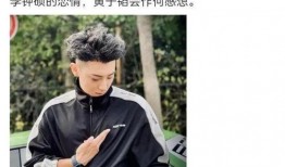 娱乐吃瓜男歌手恋情,吃瓜男歌手恋情曝光，揭秘甜蜜背后的故事