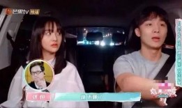 娱乐吃瓜酱电子版在线观看