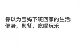 娱乐吃瓜酱伤感语录