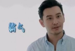 2019娱乐圈吃瓜文件,揭秘年度最热“吃瓜”事件