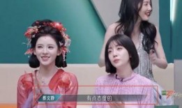 娱乐吃瓜小花设局,吃瓜小花设局背后的真相大揭秘