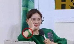 娱乐圈吃瓜赚200块钱