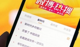 娱乐吃瓜王测试,吃瓜王带你领略明星幕后故事