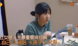 娱乐吃瓜酱大师是谁,揭秘娱乐圈幕后风云的神秘人物