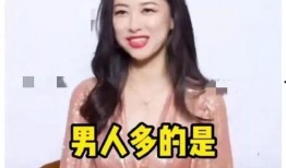 娱乐吃瓜718最新,揭秘娱乐圈最新吃瓜大事件！